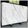 Bianco Statuario Marmor